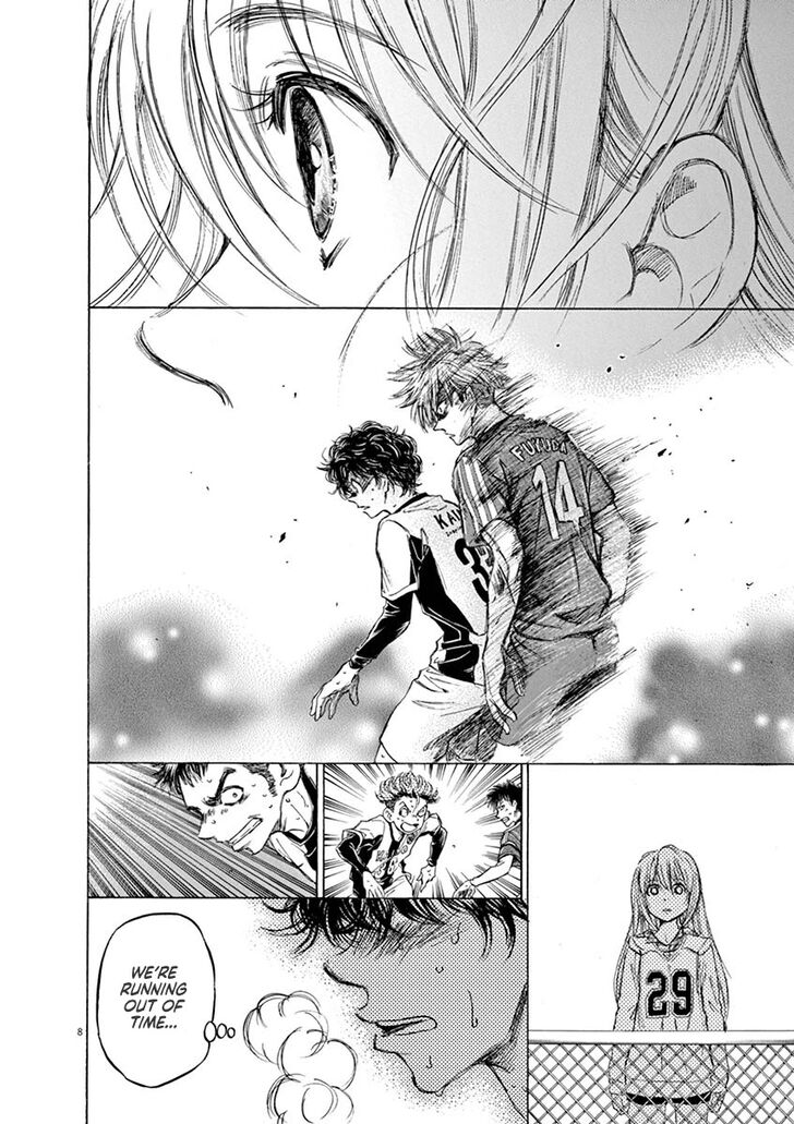 Ao Ashi, Chapter 54 image 08